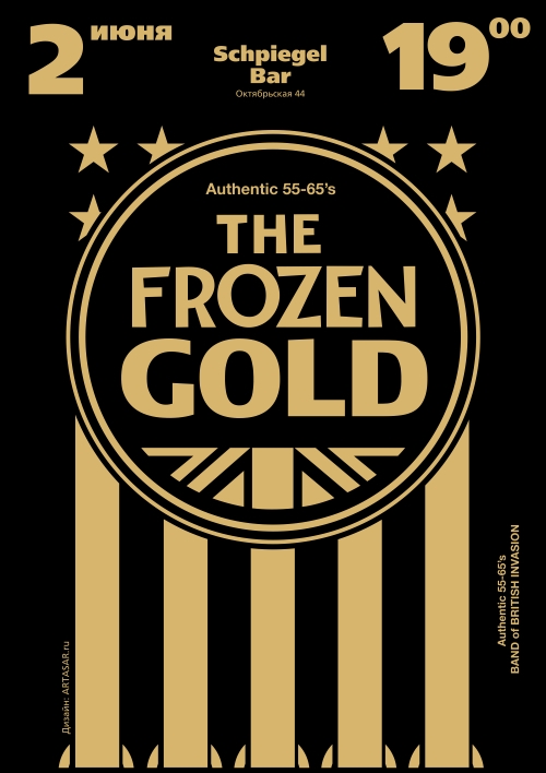 Frozen gold. Frozen Gold mkay. Frozen Gold FNF.